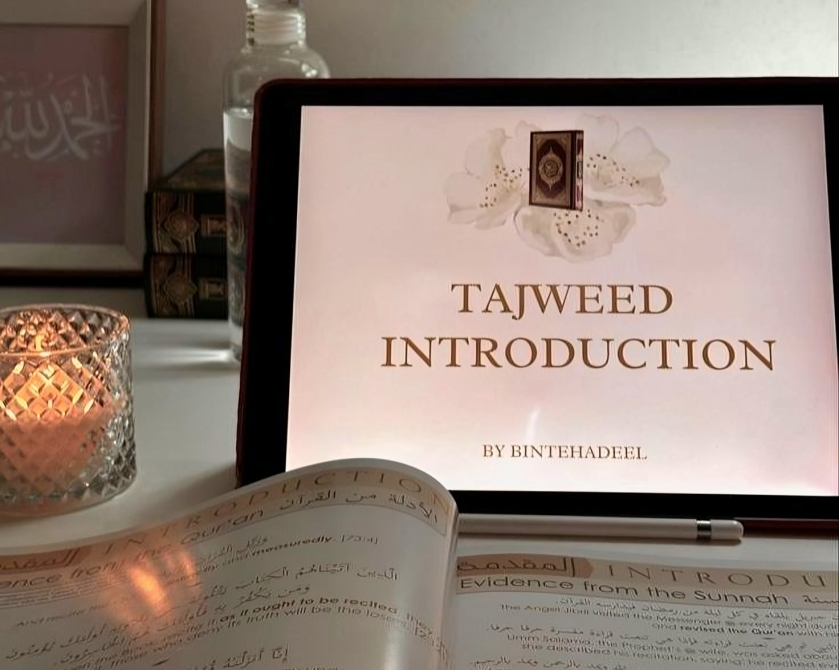 Why Learning Tajweed is Essential for Every Muslim