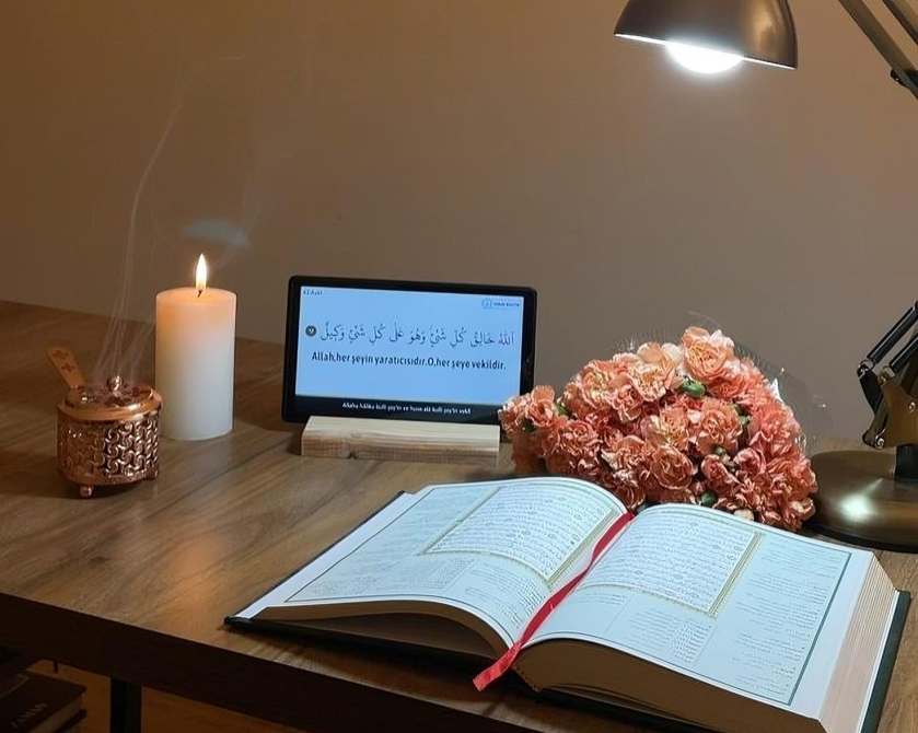 Start Learning the Quran Online